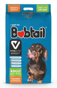 Chicken Flavour (Small/Medium)
